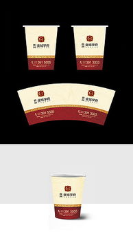企業(yè)VI形象設(shè)計(jì) 構(gòu)建品牌識(shí)別與市場(chǎng)競(jìng)爭(zhēng)力的基石