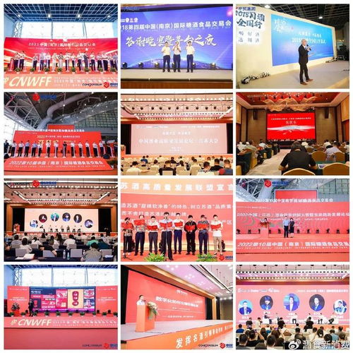 躺平還是放棄？市場調(diào)整新周期下，八月展會或成破局關鍵